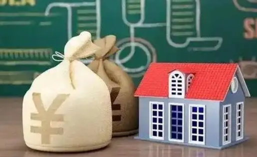 中国台湾公积金卡没钱了卡还有用吗（公积金卡没钱了怎么还款）